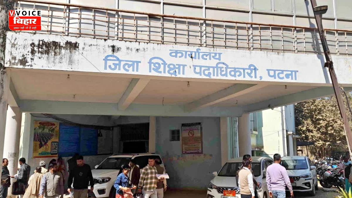 पटना में RTE दाखिले पर सवाल: कई निजी स्कूलों ने नहीं बताई सीटें, गरीब बच्चों के प्रवेश में अड़चन
