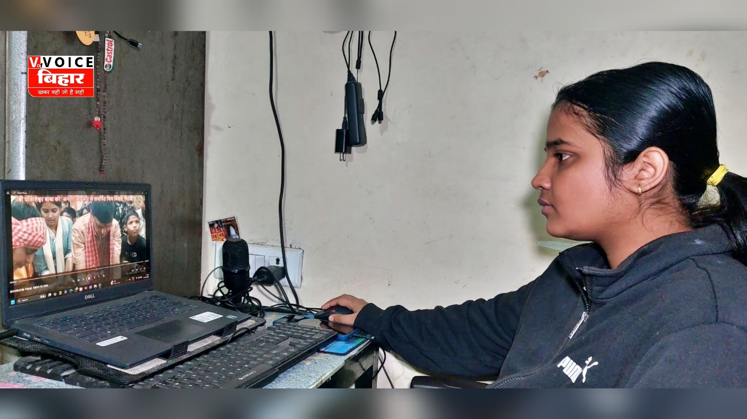 मेडिकल छात्रा ने रचा अनोखा शिव विवाह गीत, AI तकनीक से तैयार किया संगीत और वीडियो