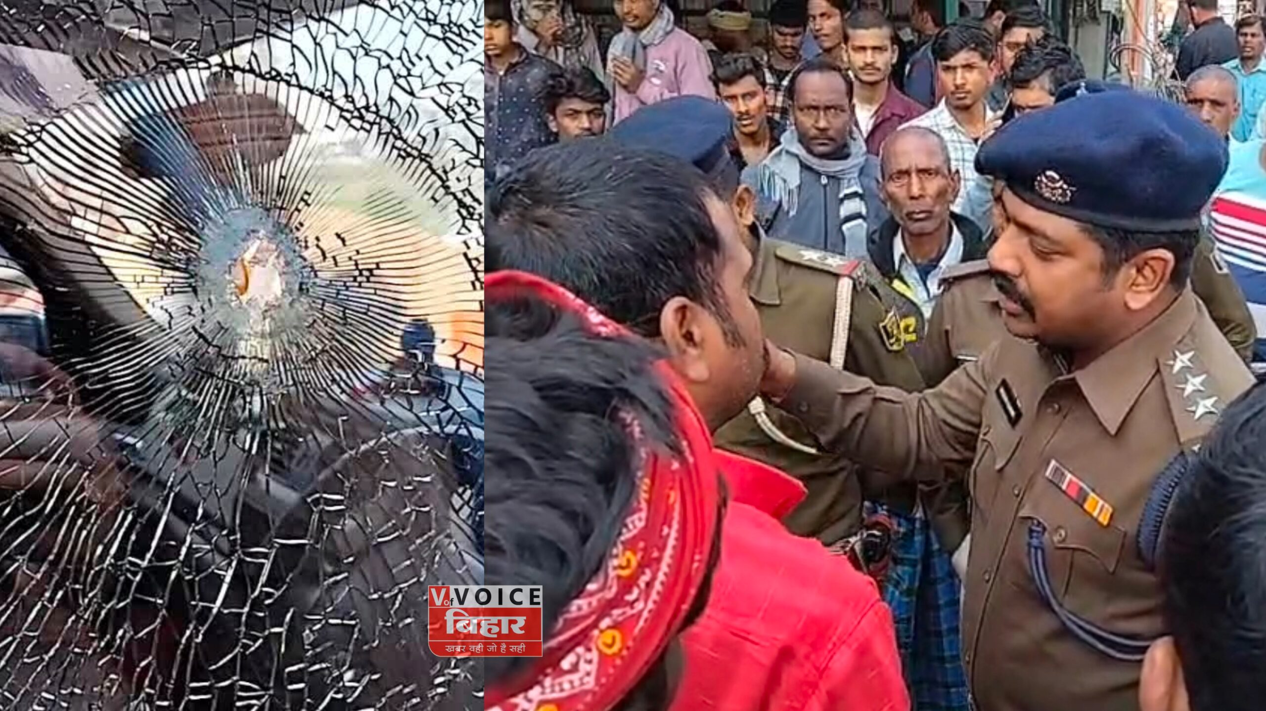 पटना में दिनदहाड़े फायरिंग: चाय पी रहे दो युवकों को मारी गोली, इलाके में दहशत