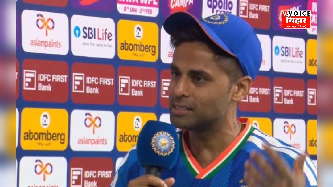 T20 वर्ल्ड कप 2026: पाकिस्तान पर जीत के बाद कप्तान सूर्यकुमार यादव का बड़ा बयान, इन खिलाड़ियों की जमकर तारीफ