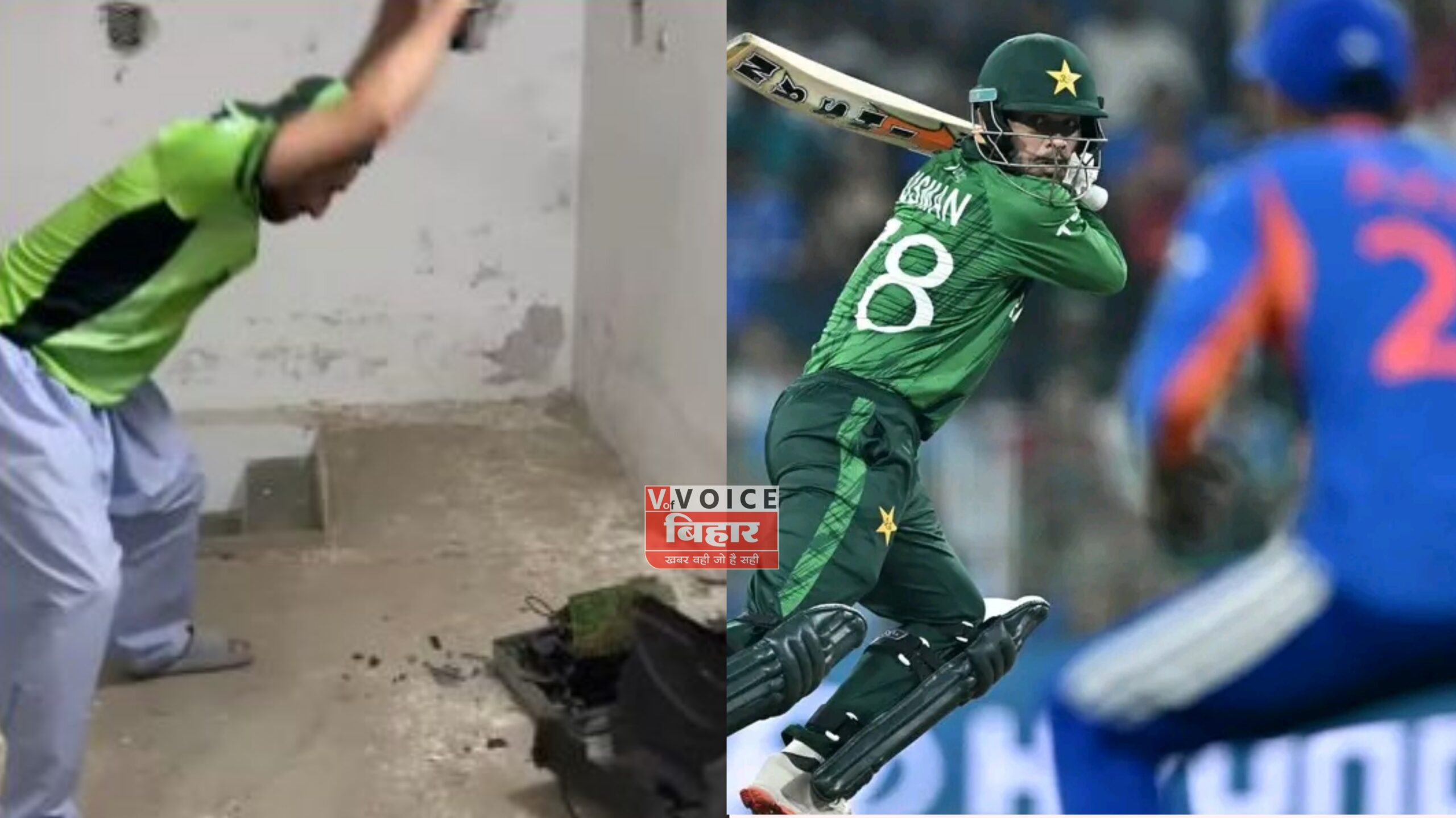 टीम इंडिया की जीत, पाकिस्तान में टीवी पर बरसा गुस्सा