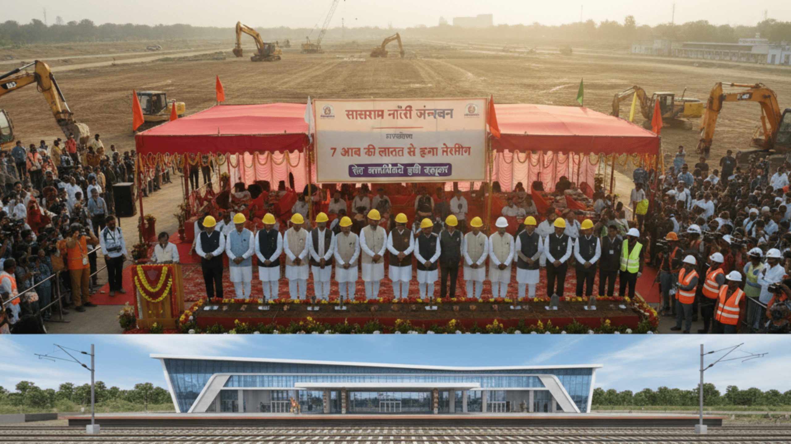 GridArt 20260217 133841032 scaled