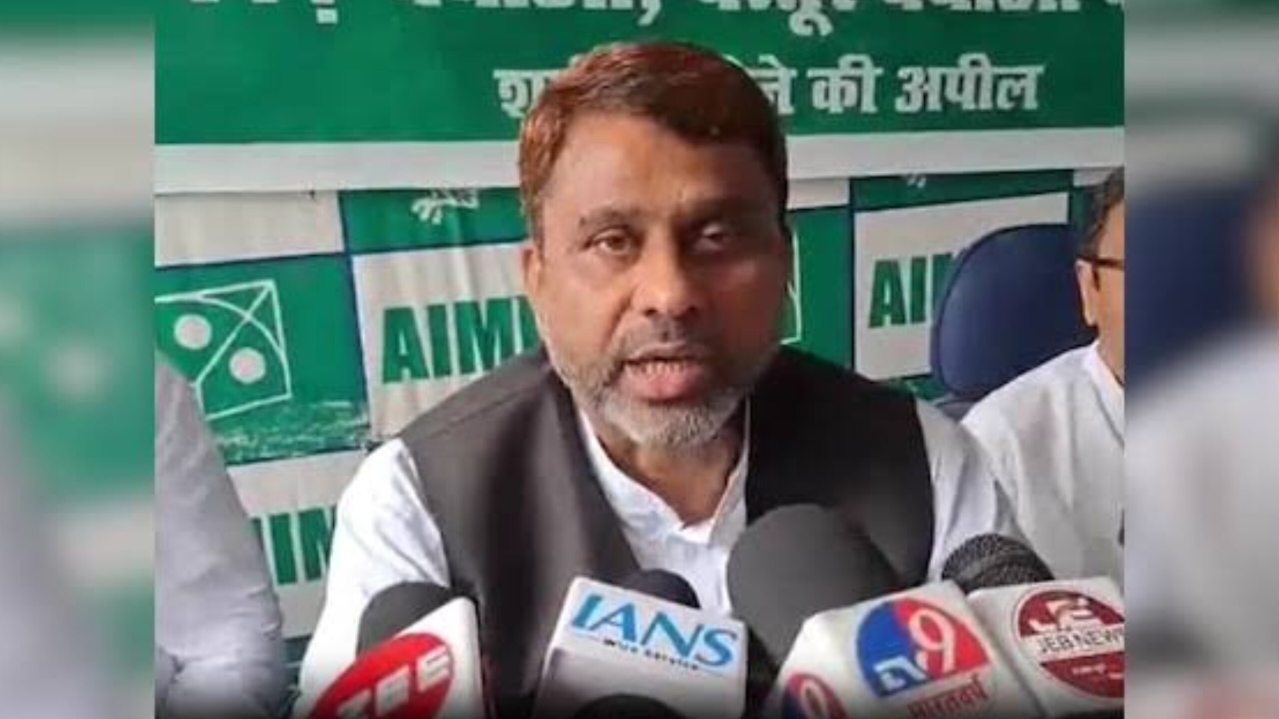 राज्यसभा चुनाव से पहले बिहार में सियासी हलचल, अख्तरुल ईमान का बड़ा बयान