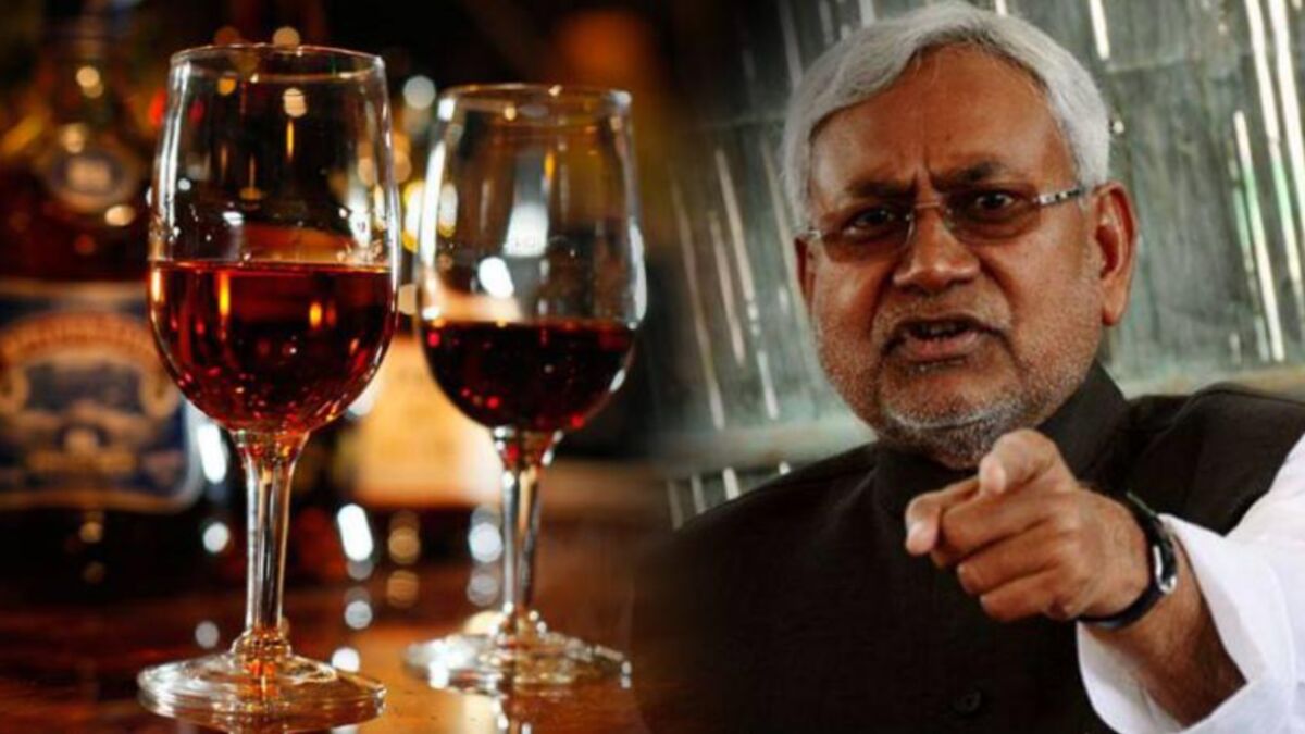 बिहार में शराबबंदी पर उठे सवाल, विभागीय कार्रवाई पर भी घिरी सरकार