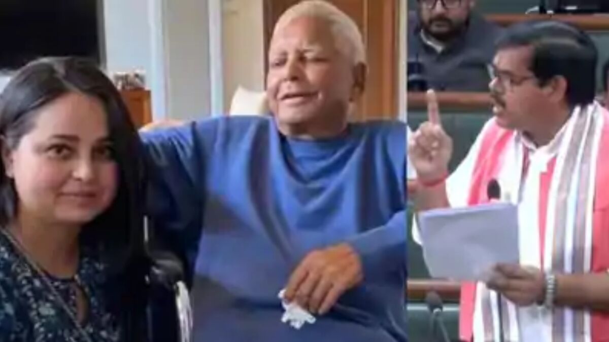 बिहार विधानसभा में मिथिलेश तिवारी ने उठाया पूर्व मुख्यमंत्री की बेटी की शादी का मुद्दा, विपक्ष ने तीखी आपत्ति जताई 1 बिहार विधानसभा में मिथिलेश तिवारी ने उठाया पूर्व मुख्यमंत्री की बेटी की शादी का मुद्दा, विपक्ष ने तीखी आपत्ति जताई