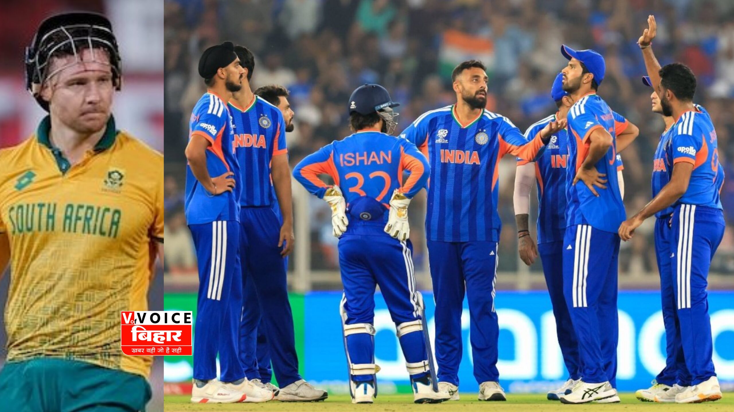 ICC T20 World Cup सुपर 8 में भारत को करारी हार, दक्षिण अफ्रीका ने 76 रन से हराया