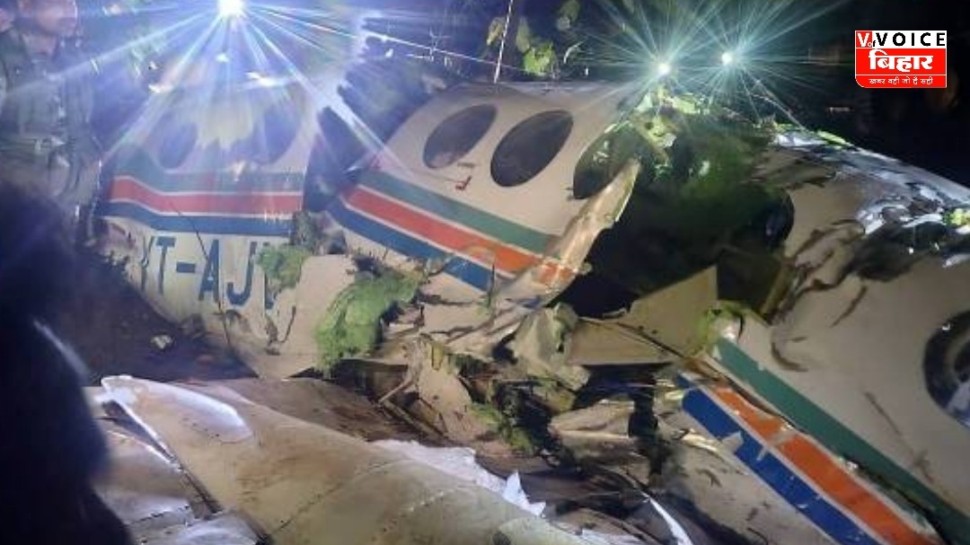 खराब मौसम बना एयर एंबुलेंस हादसे की वजह, रूट बदलने की इजाजत मांगते ही टूटा संपर्क