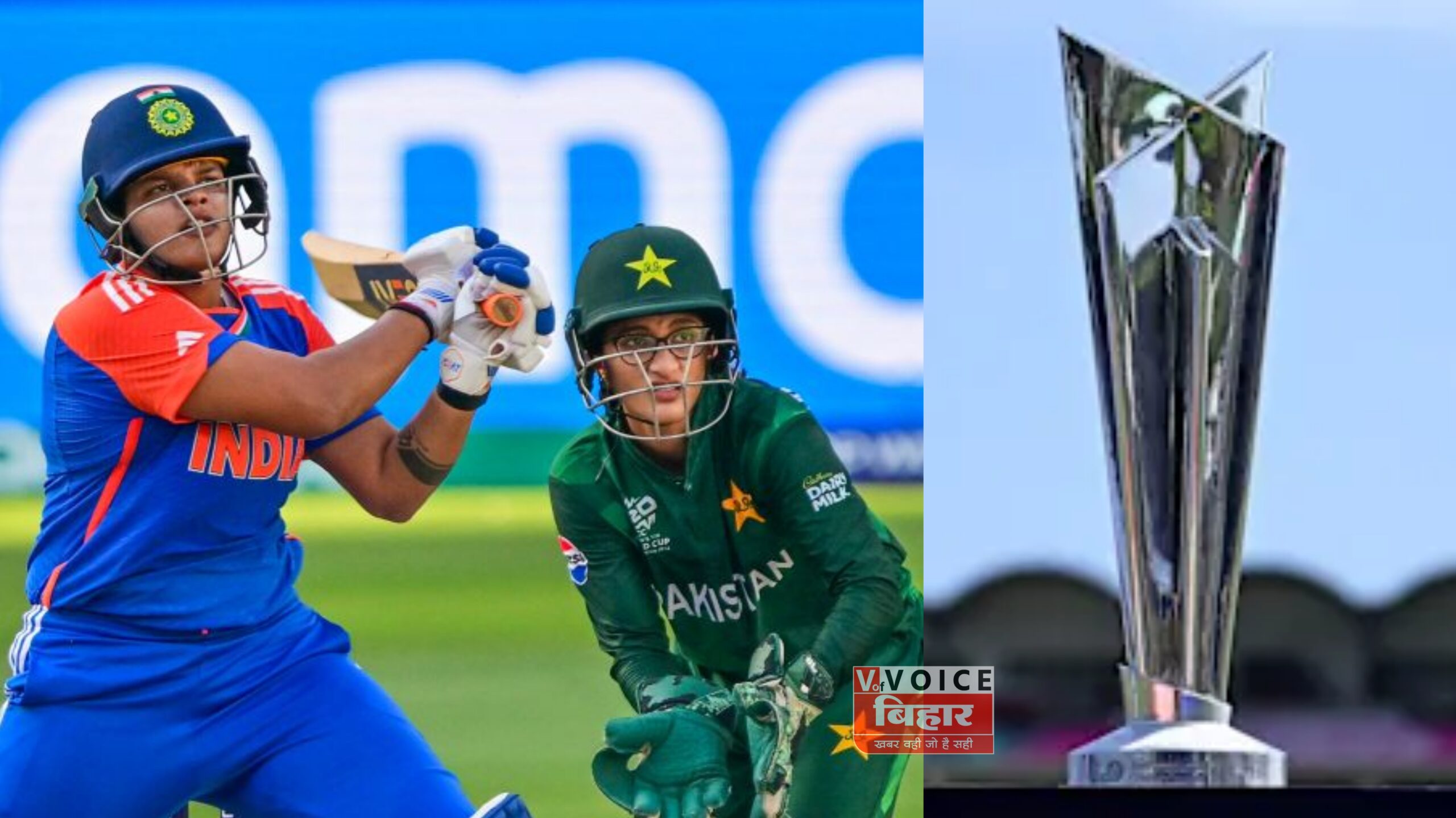 ICC Women’s T20 World Cup का शेड्यूल जारी, 14 जून को होगा भारत-पाकिस्तान महामुकाबला