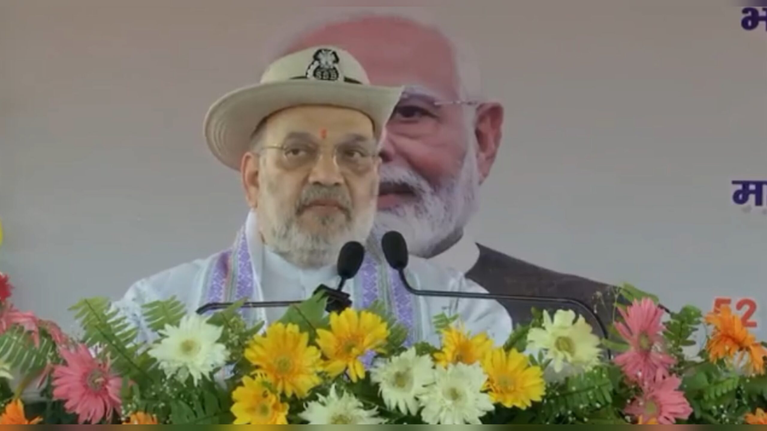 अमित शाह का ऐलान: सीमांचल में 10 किमी तक अवैध अतिक्रमण हटेगा, घुसपैठियों की पहचान कर होगी कार्रवाई