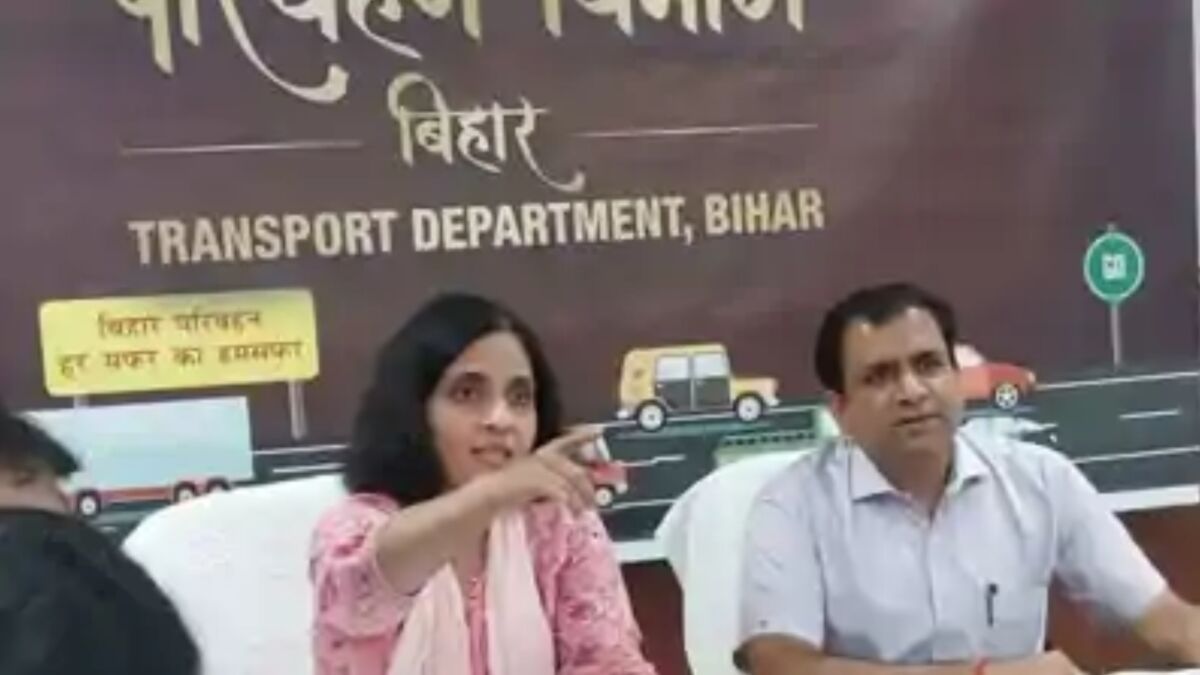 बिहार परिवहन विभाग ने 40 अधिकारियों को कारण बताओ नोटिस जारी किया, तीन दिन में जवाब न देने पर कठोर कार्रवाई की चेतावनी