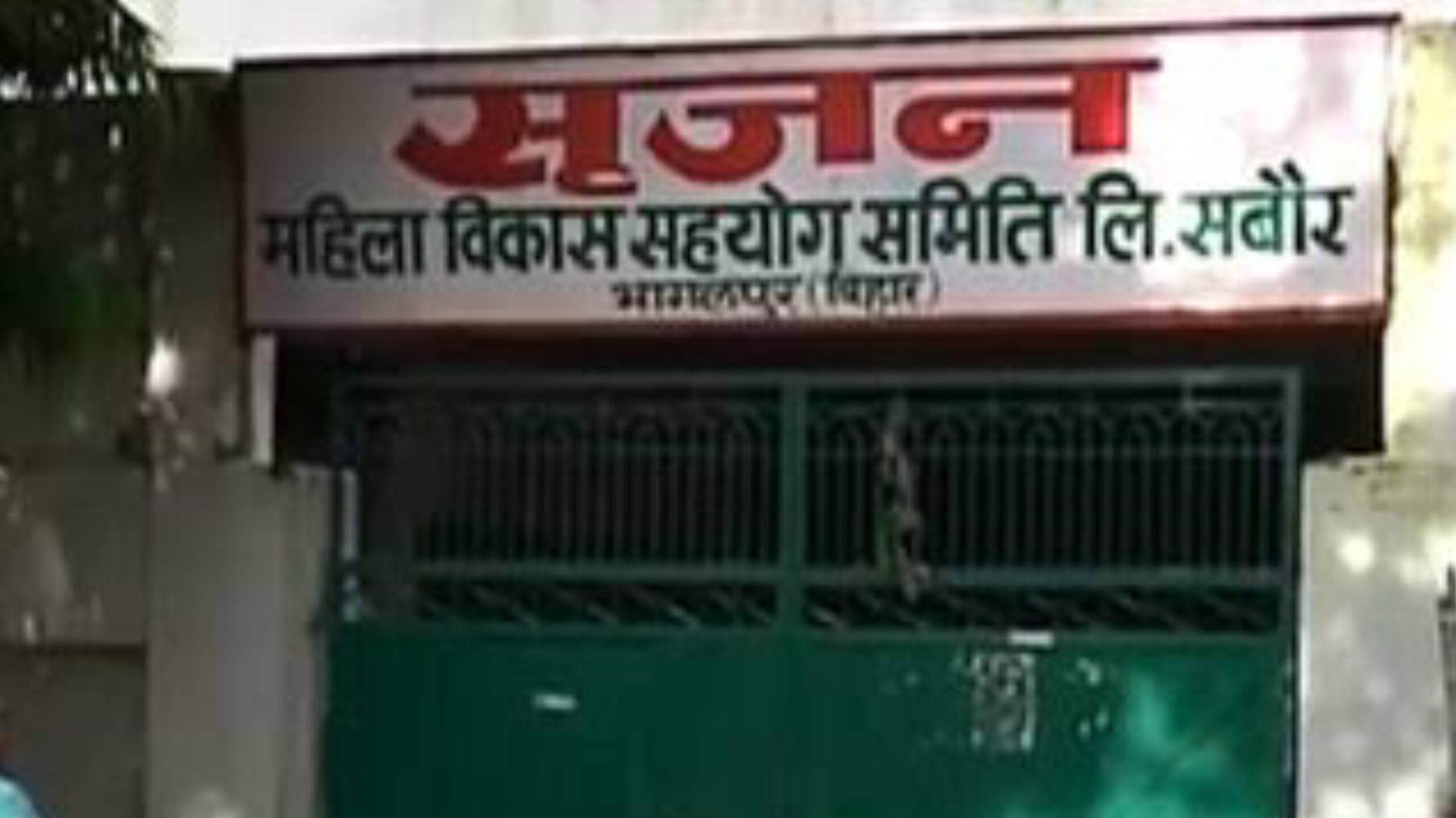 GridArt 20260226 154559124 scaled