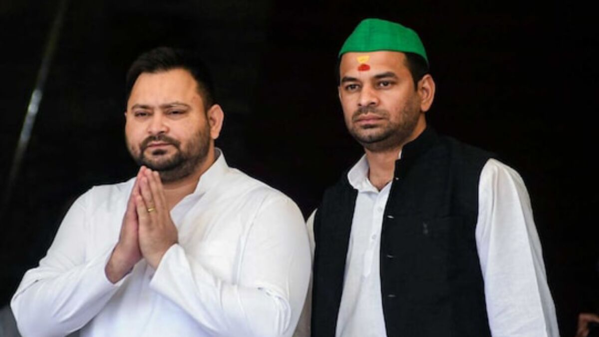 100 दिन बाद सरकार से हिसाब लेने निकलेंगे तेजस्वी, गांव-गांव जाएंगे तेजप्रताप