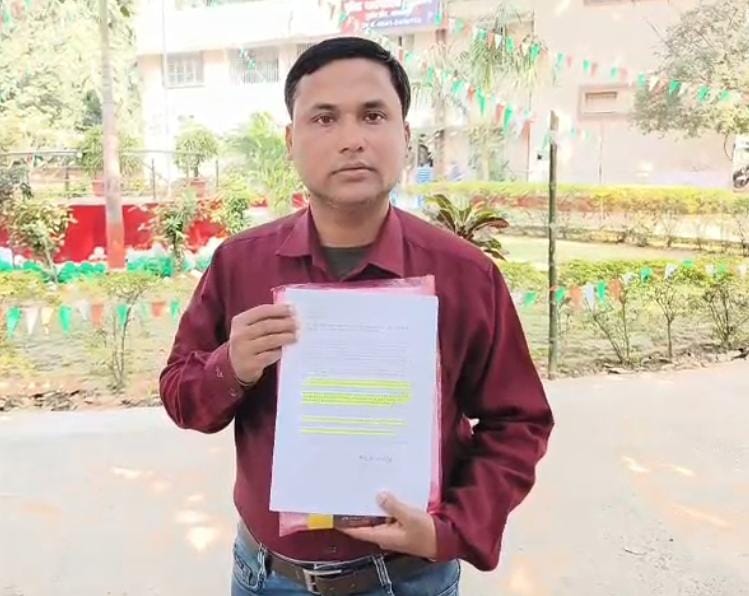 भागलपुर फर्जी शपथपत्र कांड: IG से SIT की मांग, एक महीने बाद भी गिरफ्तारी नहीं, डिप्टी सीएम के निर्देश भी बेअसर