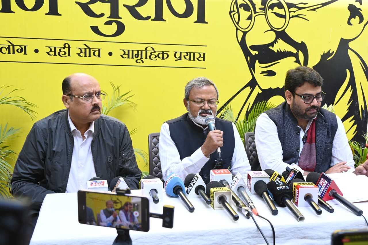 बिहार बजट पर जन सुराज का बड़ा हमला.. 12 मिनट का भाषण बिहार के भविष्य का अपमान: सौरभ कुमार