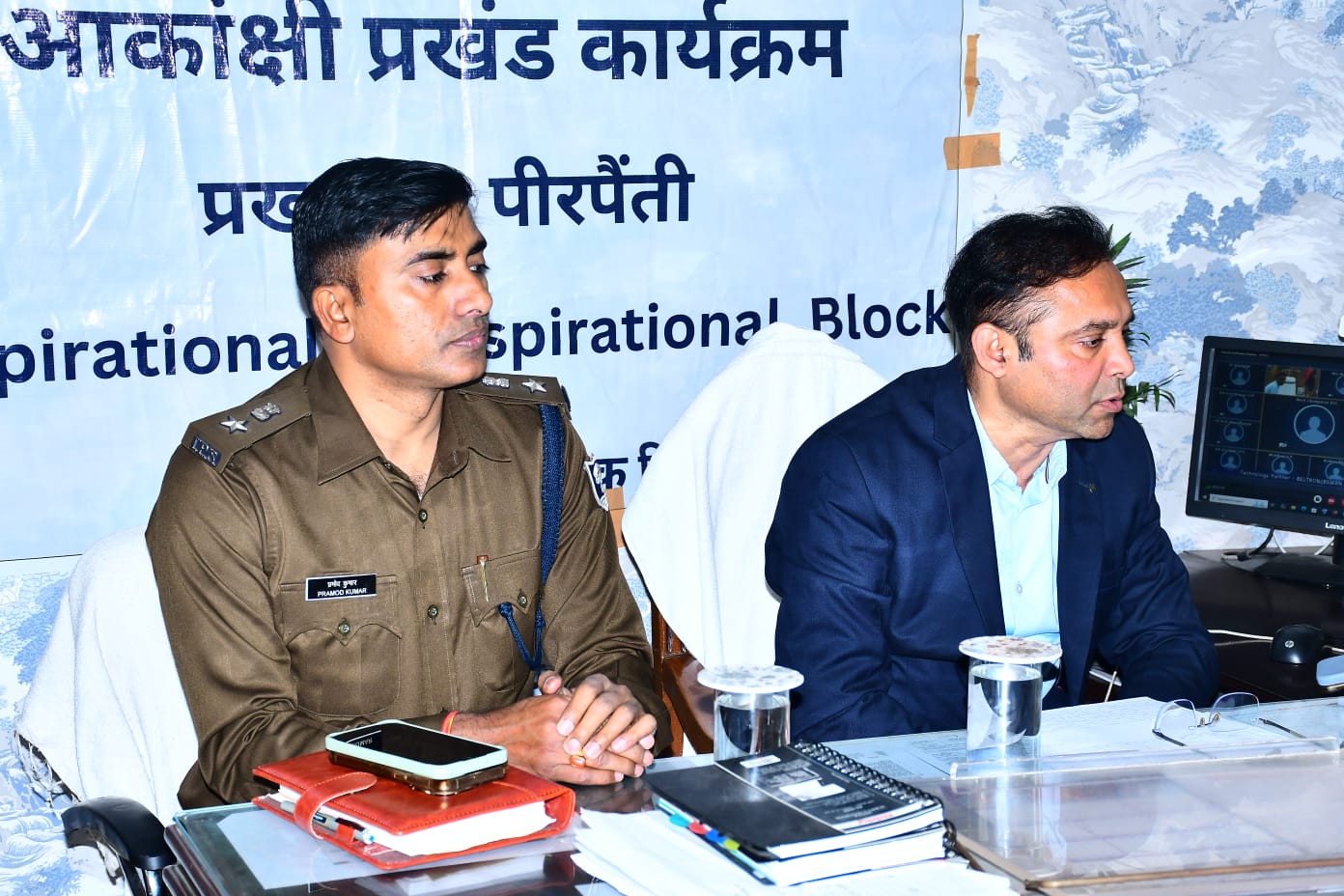 पीरपैंती पावर प्लांट: सरकार की जमीन पर खेती करने वालों को DM की दो टूक- ‘2015 में मुआवजा ले लिया, अब जमीन हमारी; भड़काने वालों पर होगी सख्त कार्रवाई’