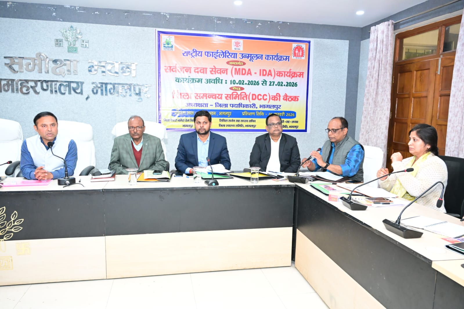 भागलपुर में फाइलेरिया पर ‘वॉर’: 10 फरवरी से घर-घर जाकर खिलाई जाएगी दवा; DM की अपील- खाली पेट न खाएं, घबराएं नहीं