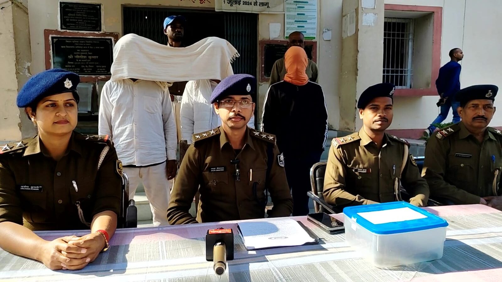 IMG 20260210 WA0169 rotated