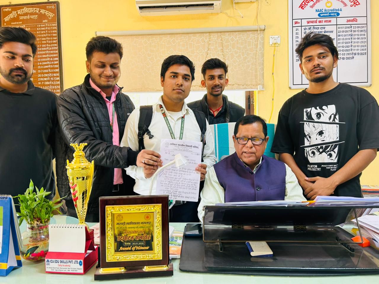 मारवाड़ी कॉलेज में ABVP का हल्ला बोल: प्रिंसिपल से पूछा- ‘छात्राओं और SC/ST छात्रों से क्यों ली जा रही फीस?’; 2016 से अब तक का पैसा वापस करने की मांग