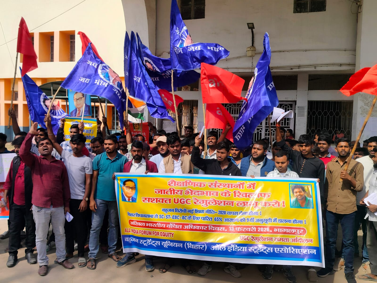 भागलपुर: यूजीसी ‘इक्विटी’ पर सुप्रीम कोर्ट की रोक के खिलाफ उबाल; TMBU में छात्रों का जोरदार प्रदर्शन, PM मोदी के खिलाफ नारेबाजी