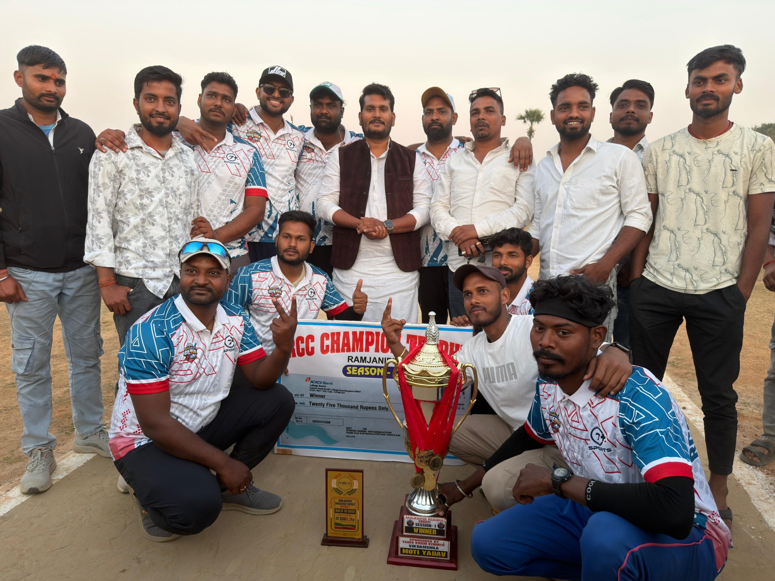 IMG 20260214 WA0119 scaled