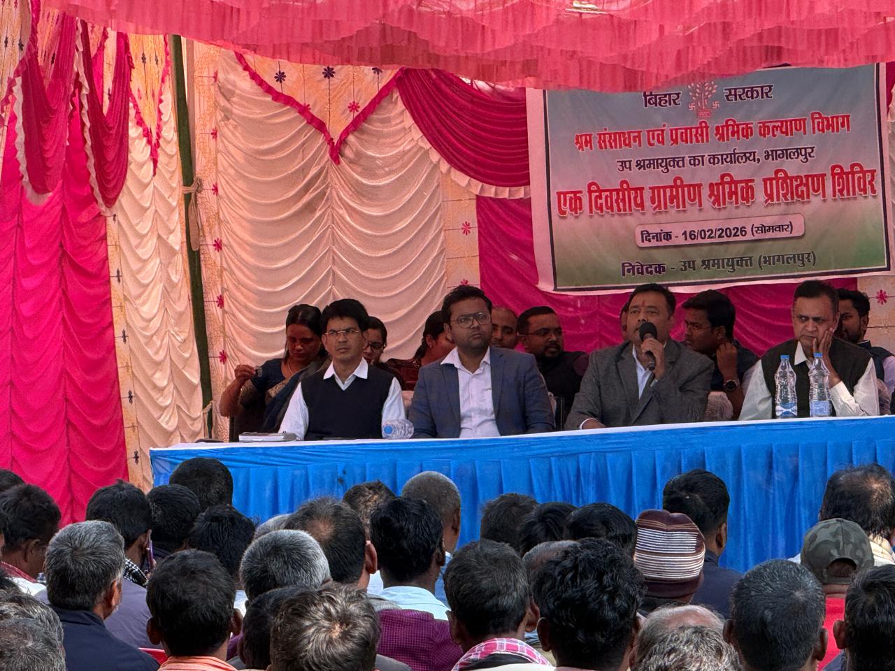 भागलपुर: मजदूरों को मिला सम्मान और ज्ञान; एक दिवसीय प्रशिक्षण शिविर में मिली सरकारी योजनाओं की जानकारी, साथ में दिहाड़ी और किराया भी