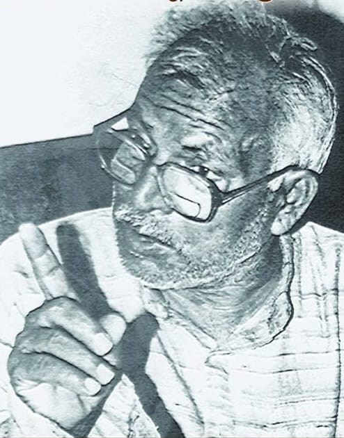 भागलपुर में गूंजा 'सामाजिक न्याय' का नारा: भाकपा-माले ने मनाई कर्पूरी ठाकुर की पुण्यतिथि; मुकेश मुक्त बोले- "मनुवादी ताकतों को शिकस्त देना ही जननायक को सच्ची श्रद्धांजलि" 1 भागलपुर में गूंजा 'सामाजिक न्याय' का नारा: भाकपा-माले ने मनाई कर्पूरी ठाकुर की पुण्यतिथि; मुकेश मुक्त बोले- "मनुवादी ताकतों को शिकस्त देना ही जननायक को सच्ची श्रद्धांजलि"
