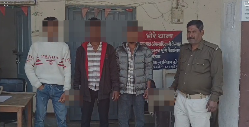 गोपालगंज: लूट की बड़ी साजिश नाकाम; हथियार के साथ कुख्यात अरमान अली समेत तीन अपराधी गिरफ्तार