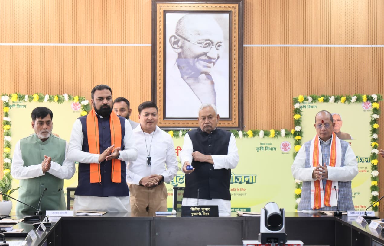 बिहार के किसानों को नीतीश सरकार का बड़ा सहारा: ₹113 करोड़ की फसल क्षति राशि सीधे खातों में; 2 लाख से अधिक किसान लाभान्वित