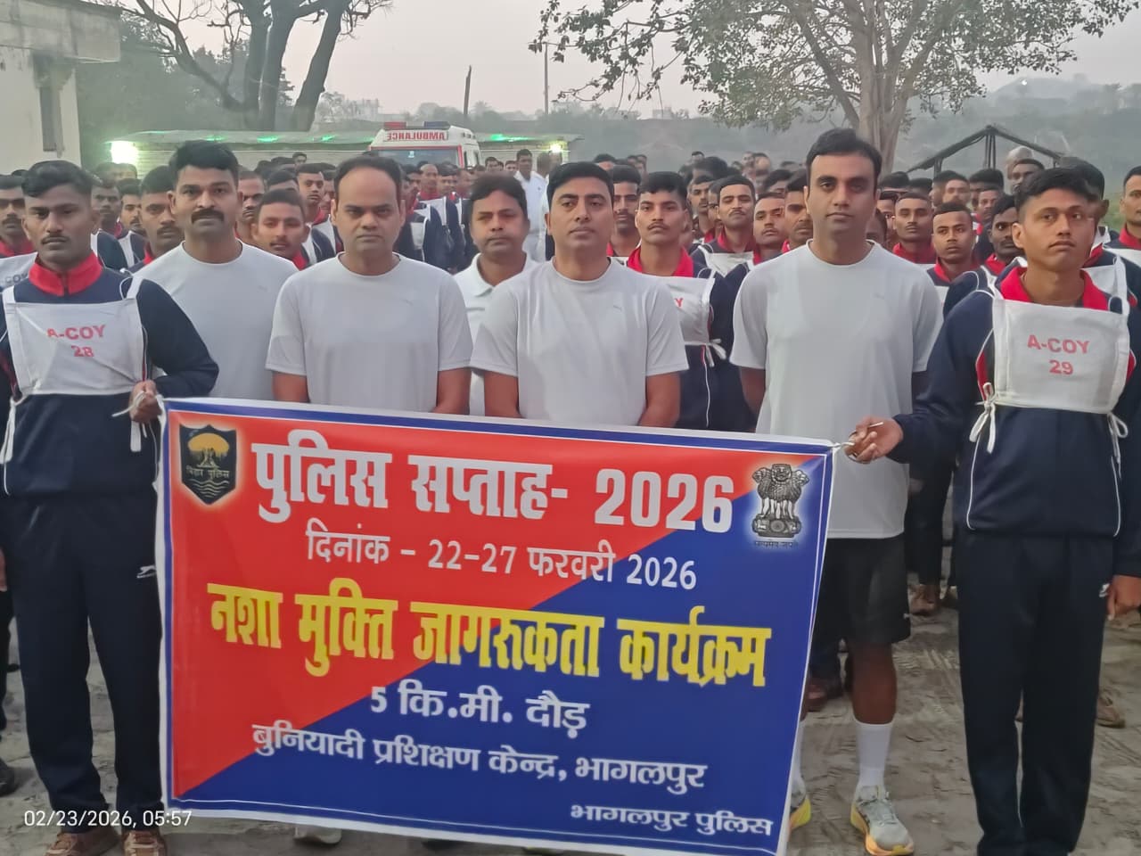 भागलपुर में ‘नशामुक्त बिहार’ की अलख: पुलिस सप्ताह पर SSP और सिटी SP ने लगाई दौड़; ललमटिया से पुलिस केंद्र तक उमड़ा जनसैलाब