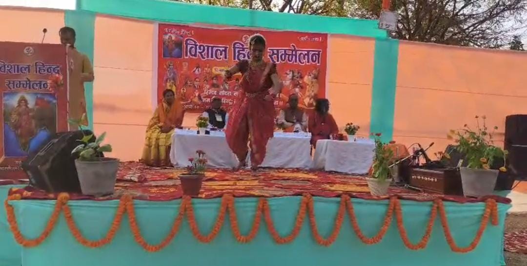 भागलपुर: आरएसएस के 100 वर्ष पूरे होने पर 'हिंदू सम्मेलन' का शंखनाद; बूढ़ानाथ मंदिर में उमड़ा जनसैलाब