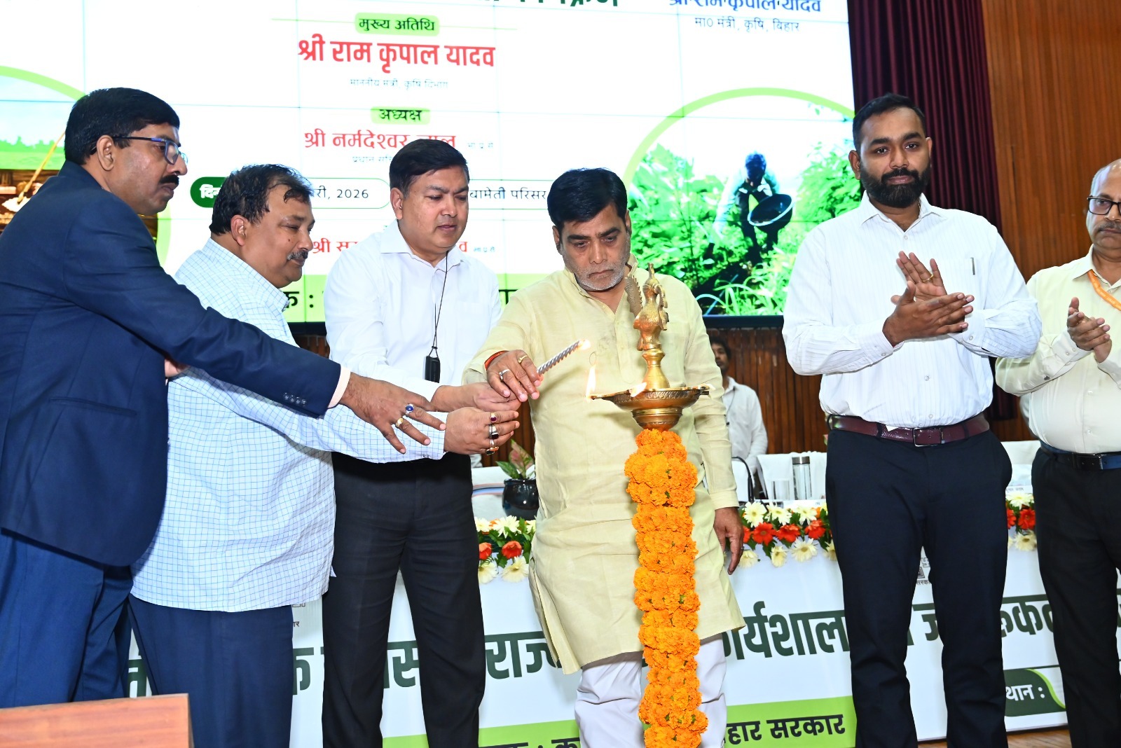 मिट्टी, पानी और इंसान को ‘जहर’ से बचाएं किसान: बामेती में बोले कृषि मंत्री राम कृपाल यादव; प्राकृतिक खेती के लिए 400 क्लस्टर तैयार