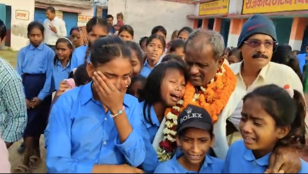 Screenshot 20260202 154729 WhatsApp