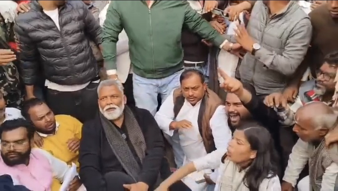 नीट छात्रा मौत मामला: ‘पुलिस–नेता–अपराधी गठजोड़’ का आरोप.. पप्पू यादव बोले– यह लड़ाई सड़क से सुप्रीम कोर्ट तक जाएगी