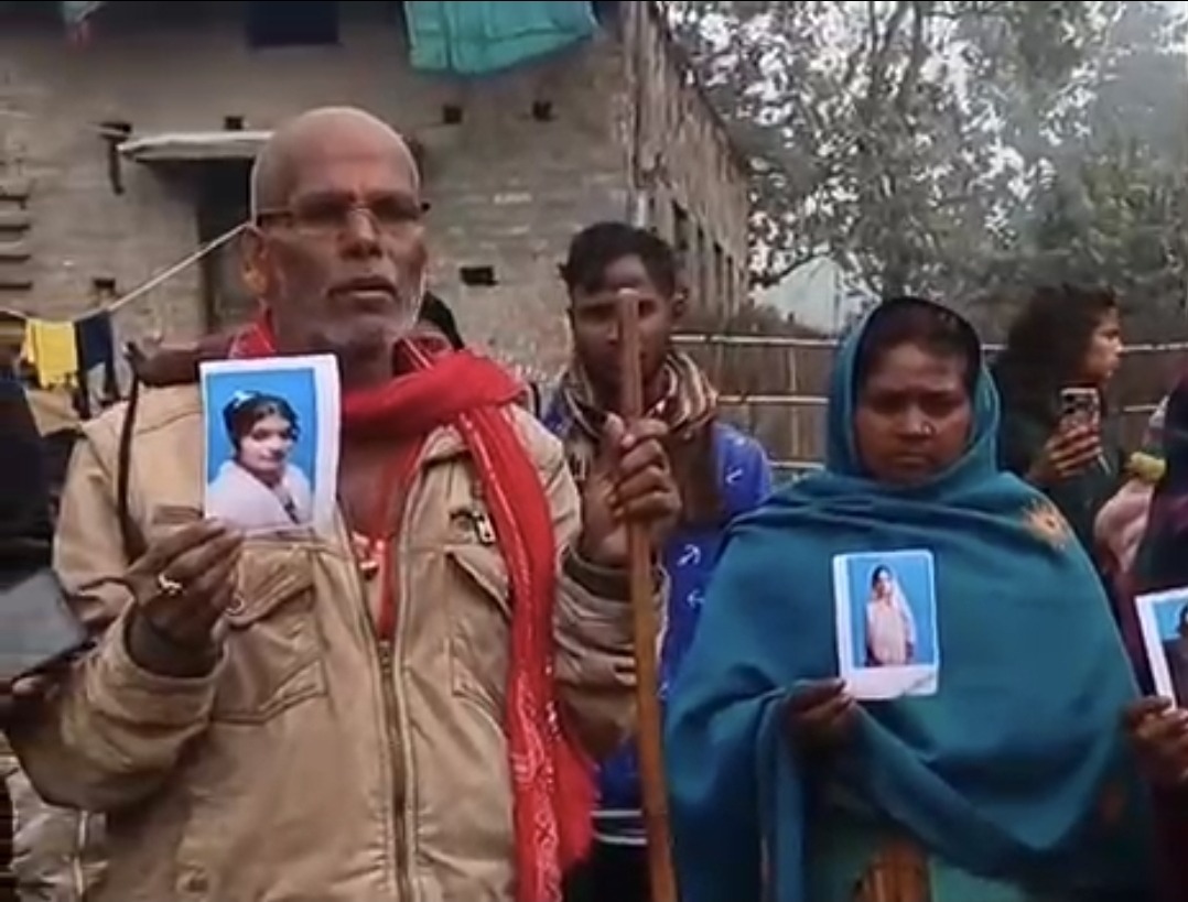 प. चम्पारण में सनसनी: एक साथ 5 नाबालिग लड़कियां लापता.. कुमारबाग थाना क्षेत्र से गायब छात्राएं, बेतिया से गोरखपुर तक पुलिस की तलाश