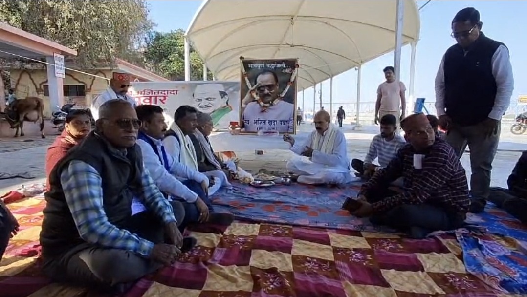 गया में अजित पवार का पिंडदान: विमान हादसे में निधन के बाद फल्गु में विसर्जित हुईं अस्थियां; मुंबई से पहुंचे नेता बोले- बिहार से था गहरा लगाव