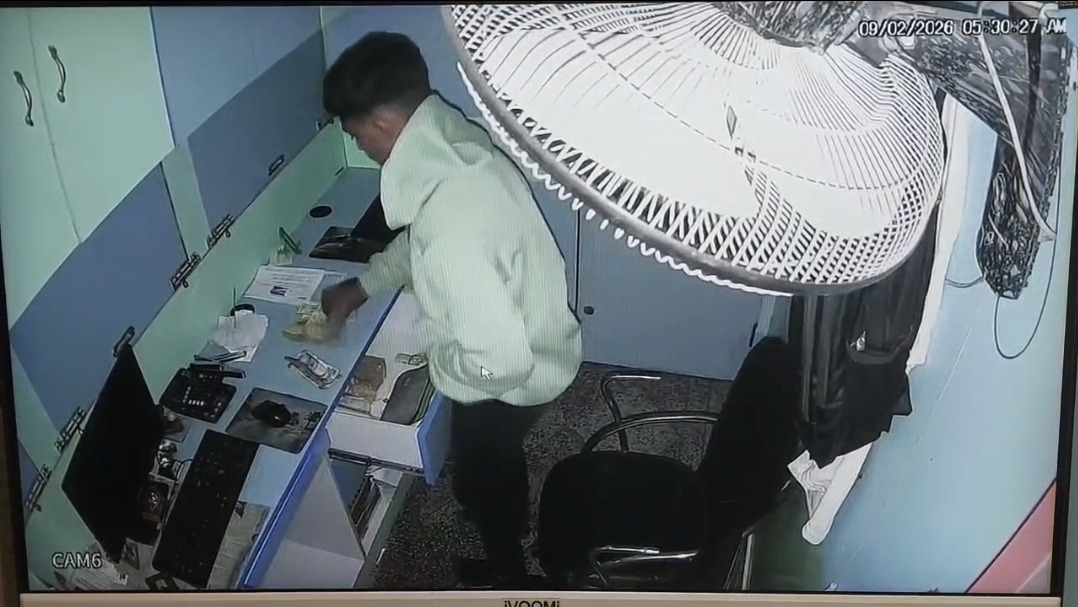 Screenshot 20260210 140320 WhatsApp