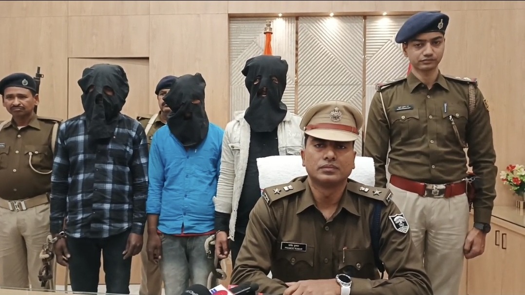 Screenshot 20260210 143434 WhatsApp