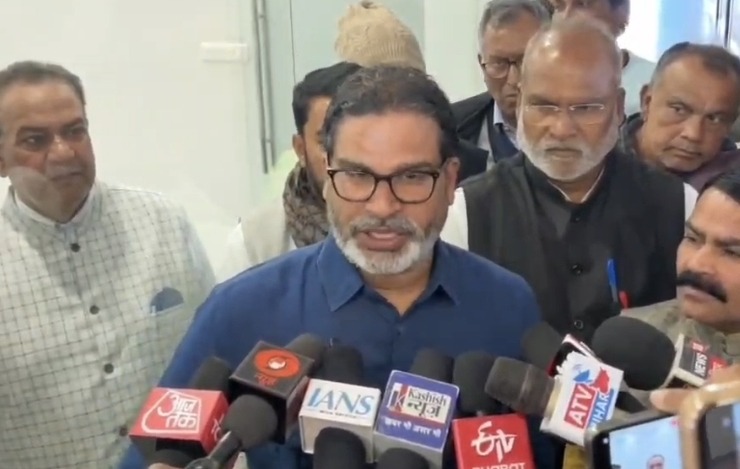 Screenshot 20260210 173740 WhatsApp