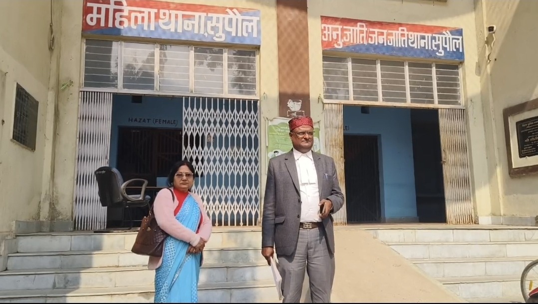 Screenshot 20260210 200354 WhatsApp