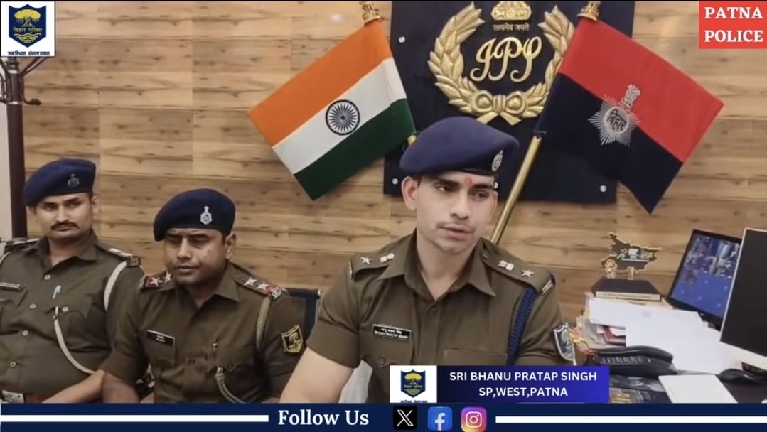 पटना में बड़ा ड्रग्स सिंडिकेट बेनकाब: 21 लाख की हेरोइन के साथ 2 महिला तस्करों समेत 3 गिरफ्तार; पाटलिपुत्र स्टेशन के पास हुई छापेमारी