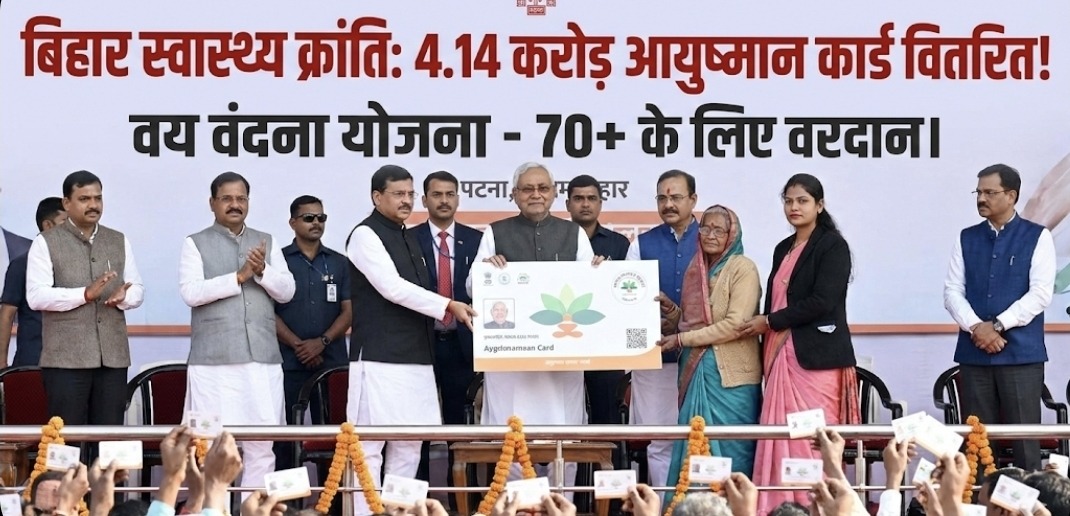 Screenshot 20260212 072015 Google