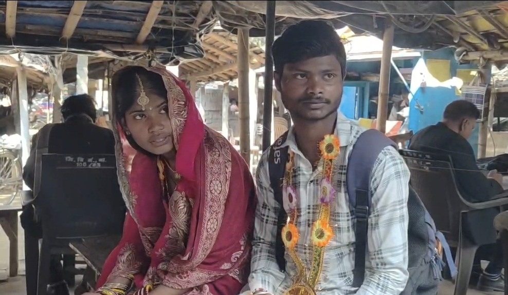 चंडीगढ़ की पढ़ाई से भागलपुर कोर्ट तक: छपरा की काजल और मथुरापुर के कृष्णा का प्यार चढ़ा परवान, लिए सात फेरे