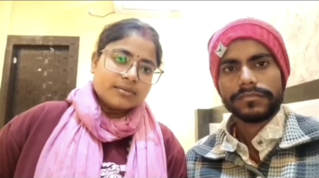 सीतामढ़ी में BPSC शिक्षिका का चौंकाने वाला कदम: 13 मार्च को होनी थी शादी, प्रेमी संग फरार होकर लिए सात फेरे; वीडियो जारी कर मांगी सुरक्षा