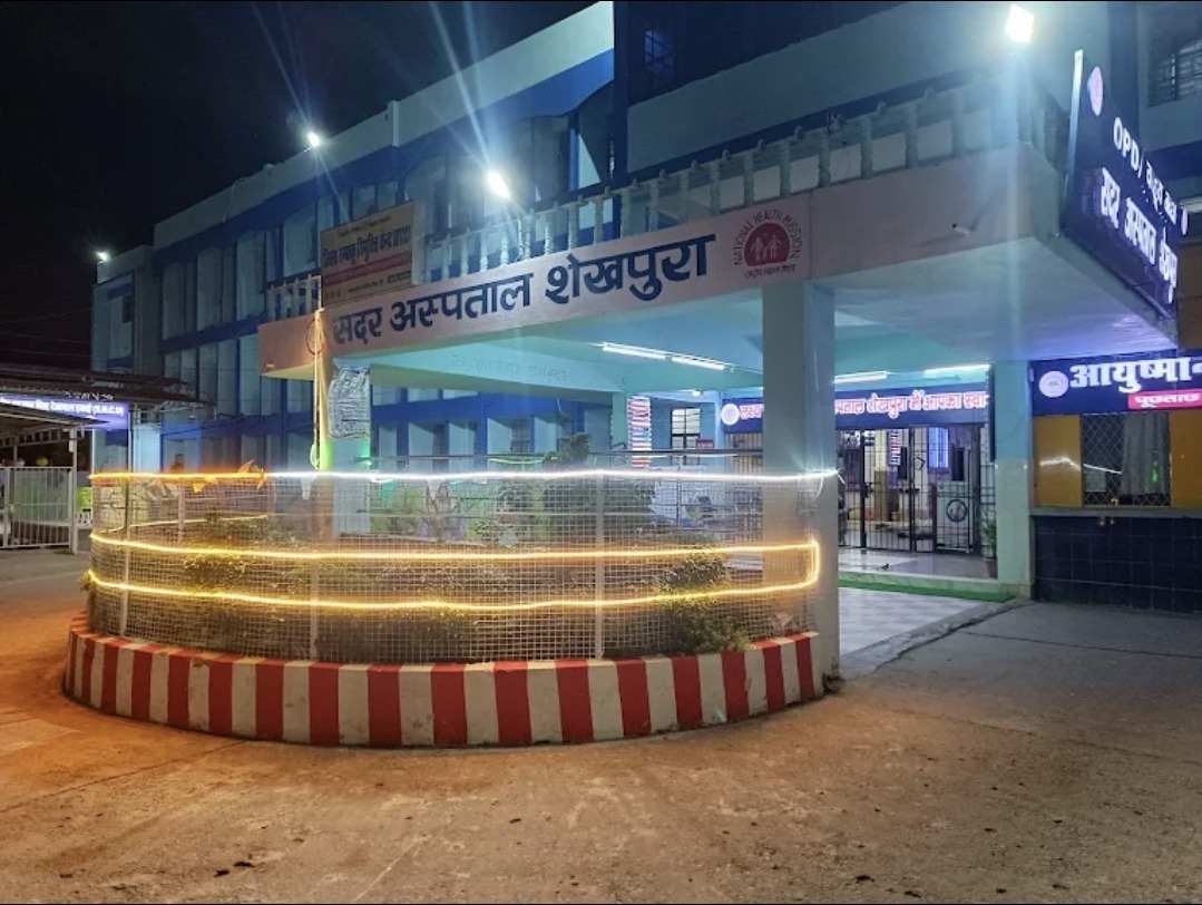 शेखपुरा सदर अस्पताल में देर शाम अधिकारियों का छापा: एडीएम, एसडीएम और डीएसपी ने 1.5 घंटे तक खंगाला चप्पा-चप्पा; मीडिया के सवालों पर साधी चुप्पी