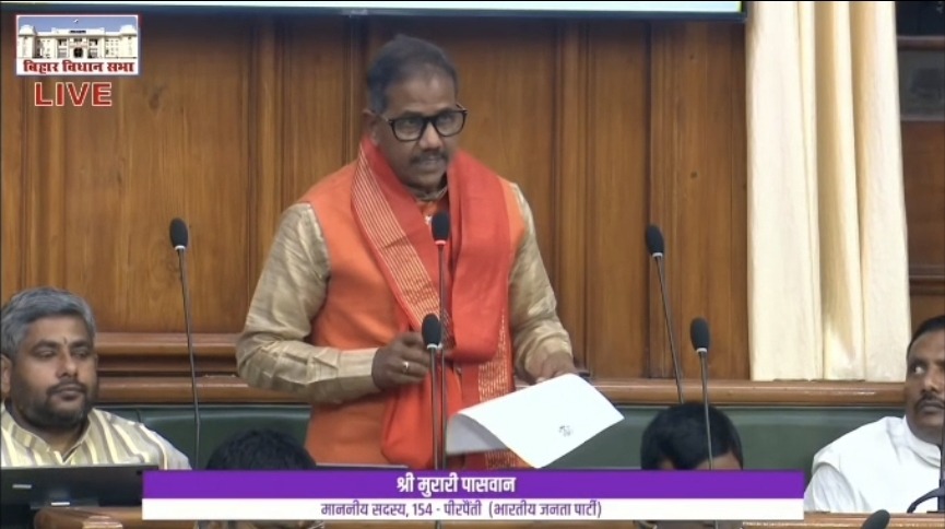 Screenshot 20260212 165733 WhatsApp