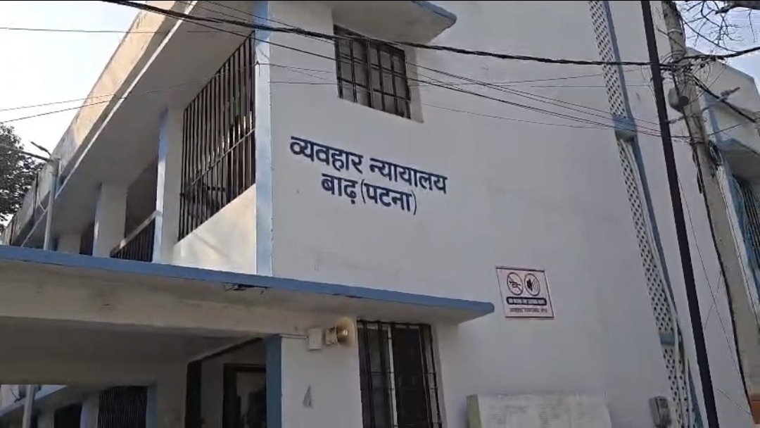 Screenshot 20260212 204623 WhatsApp