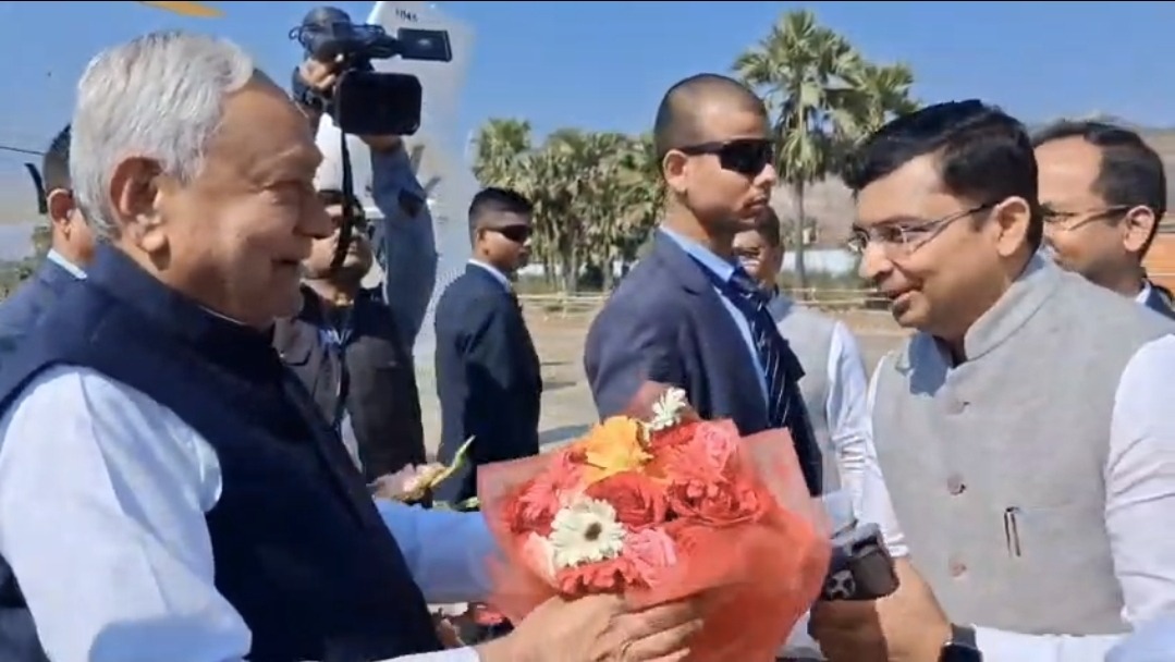 Screenshot 20260214 115835 WhatsApp