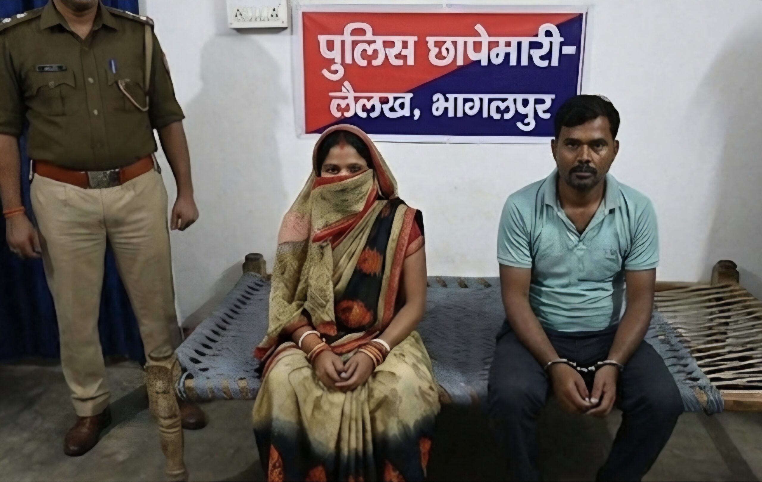 भागलपुर के लैलख में ‘लेडी डॉन’ का राज फाश: घर में छिपा रखा था हथियारों का जखीरा और 4.20 लाख कैश; पति के साथ मिलकर बड़ी वारदात की थी तैयारी