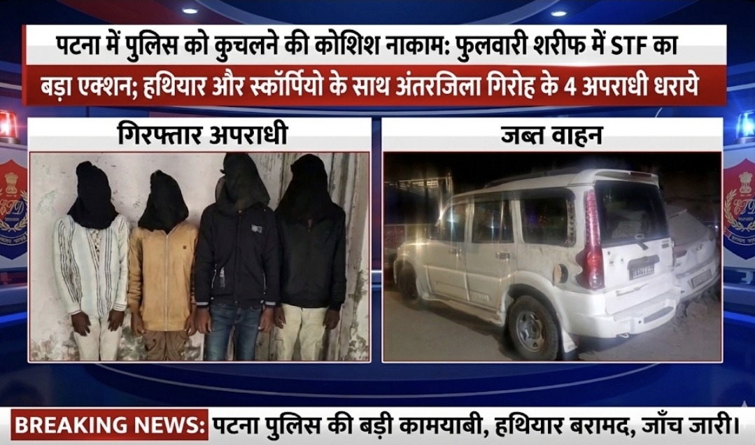 Screenshot 20260214 225306 Google