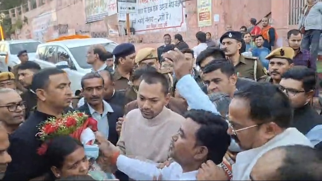 Screenshot 20260214 230114 WhatsApp